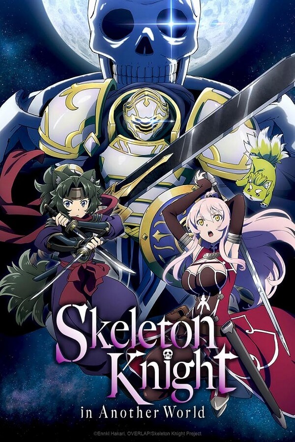 Date de sortie de Skeleton Knight In Another World