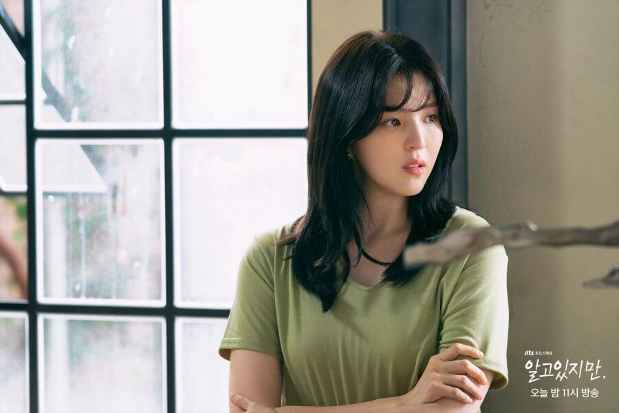 Han So Hee (Yoo Na Bi)