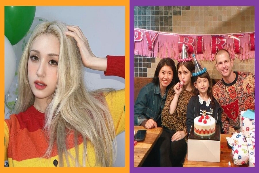 Jeon Somi Parents