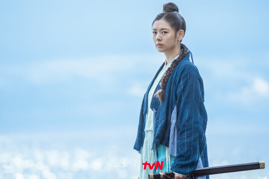 Jung So Min (Mu Deok)