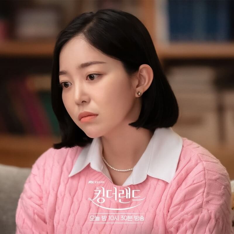 Kim Ga-eun (Kang Da-eul)