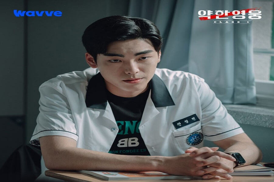 Kim Su Gyeom (Jeon Young Bin)