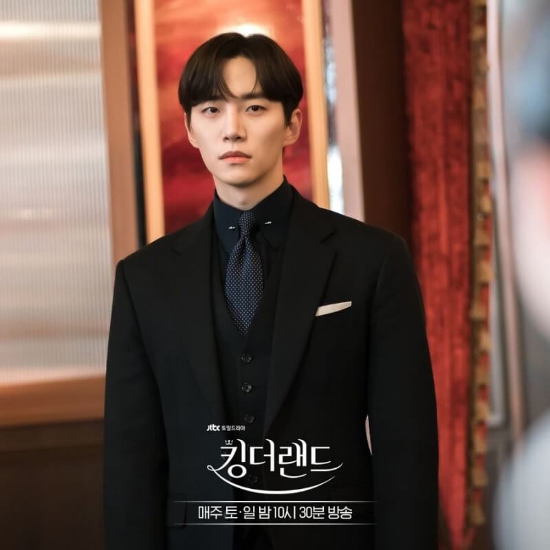 Lee Junho (Gu Won)