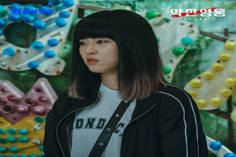 Lee Yeon (Young Yi)