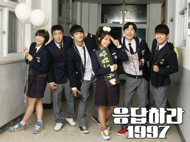 REPLY 1997