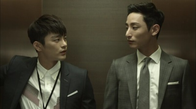 Seo in Guk und Lee Soo Hyuk