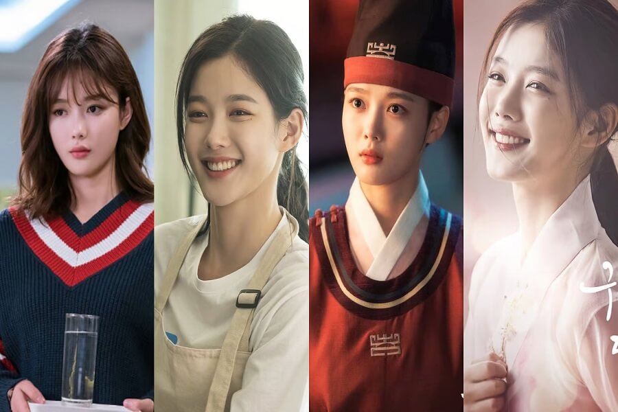 Serien mit Kim Yoo Jung