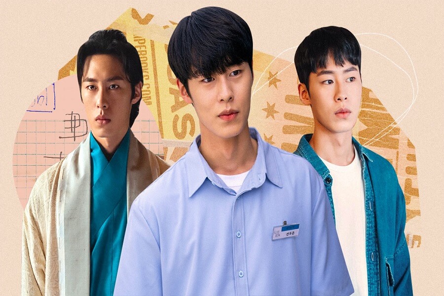 Serien mit Lee Jae Wook