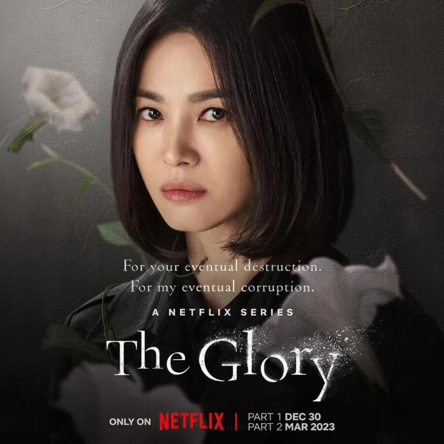 Song Hye Kyo (Moon Dong Eun)