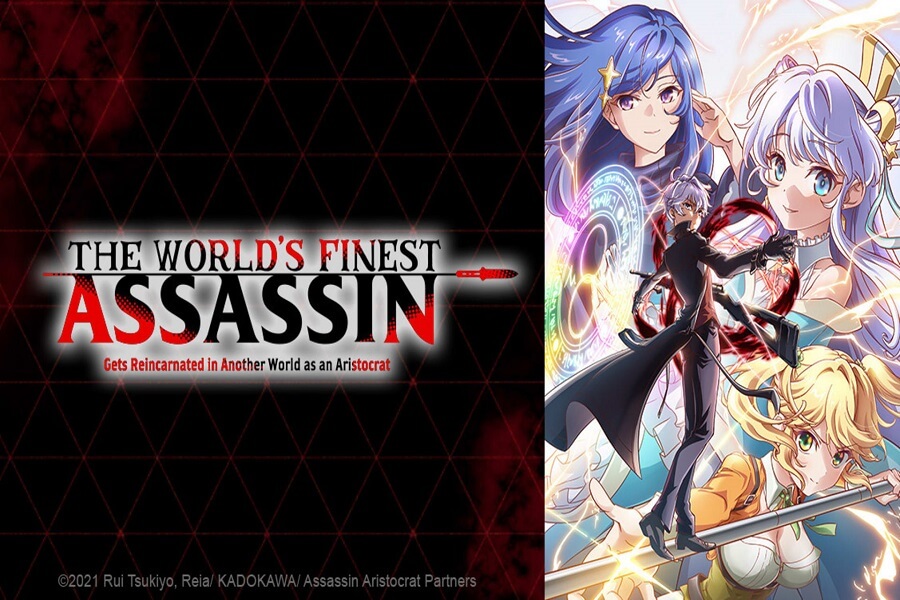 The World's Finest Assassin Saison 2