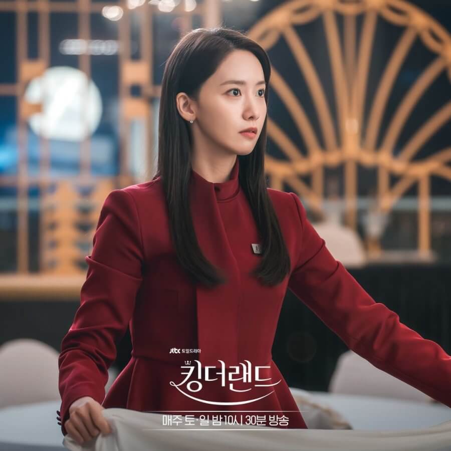 YoonA (Cheon Sa-rang)