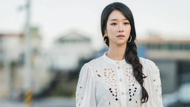 Alles über Seo Ye Ji