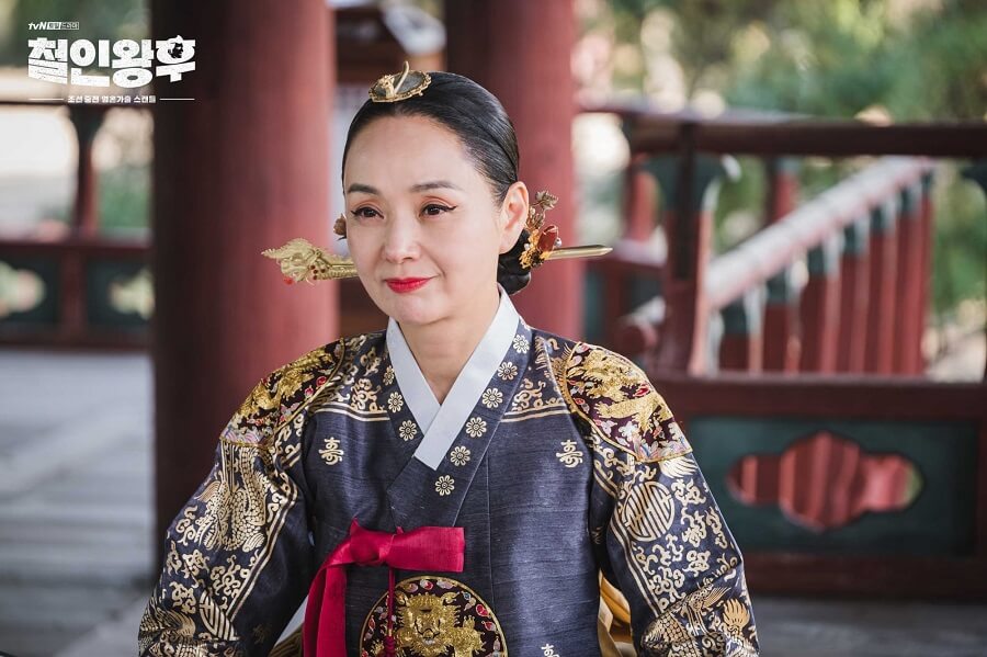 Bae Jong Ok (La reine Sunwon)