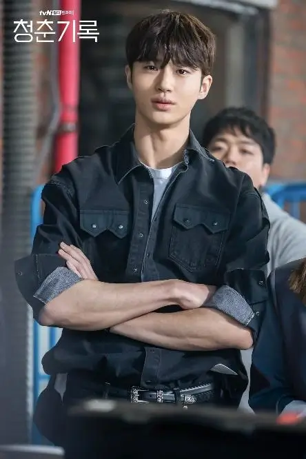 Byeon Woo Seok