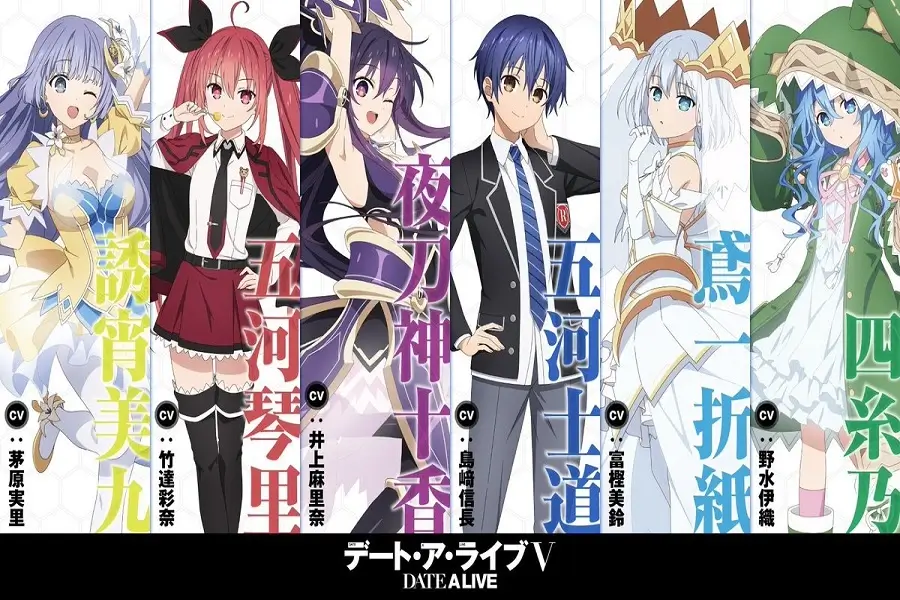 Date A Live Staffel 5