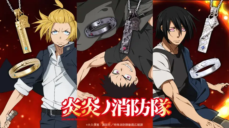 Fire Force