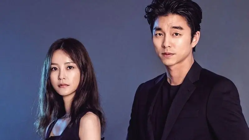 Gong Yoo’s Dating Rumors with Jung Yoo-mi