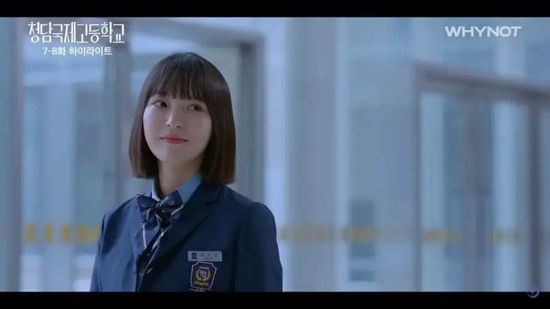 Han Dol Sol (Oh Shi Eun)