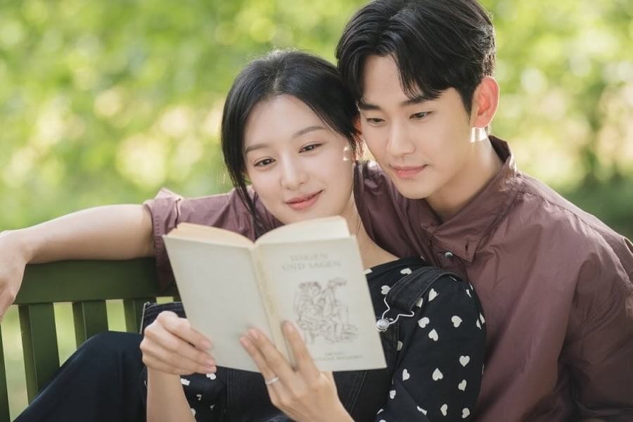 Kim Soo Hyun, Kim Ji Won