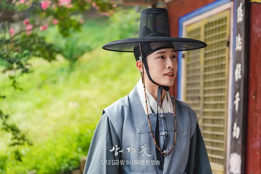 Lee Jong-won (Park Su-ho)