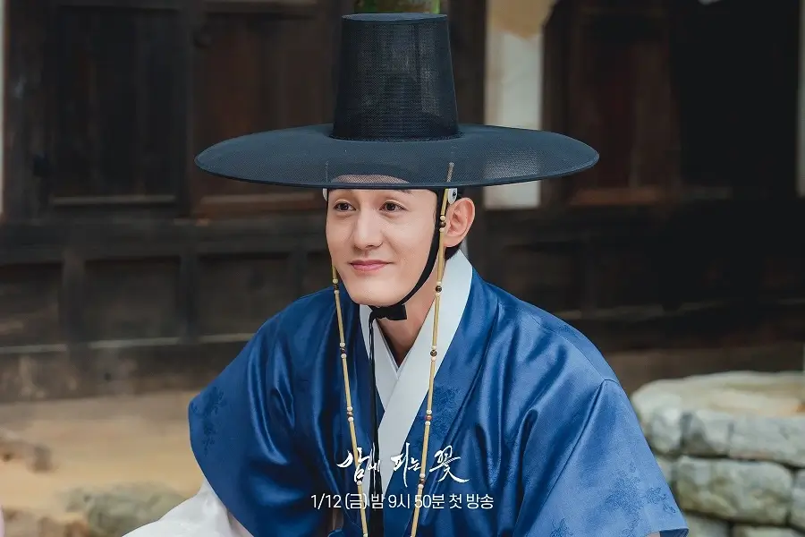 Lee Ki-woo (Park Yoon-hak)