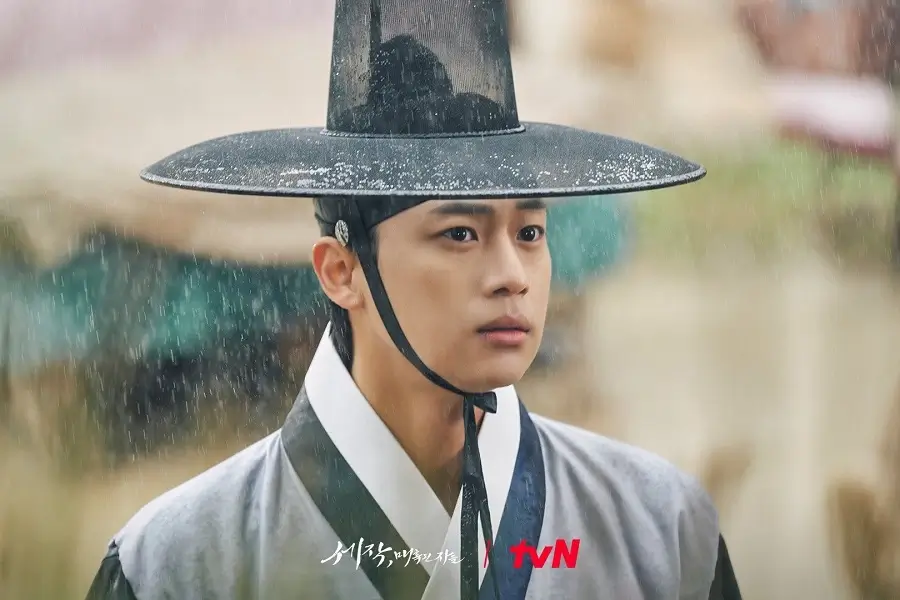 Lee Shin Young (Kim Myung Ha)