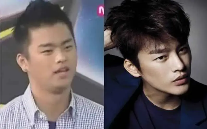 Seo In-guk Before and After Debut