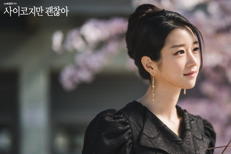 Seo Yea-ji (Ko Moon-young)