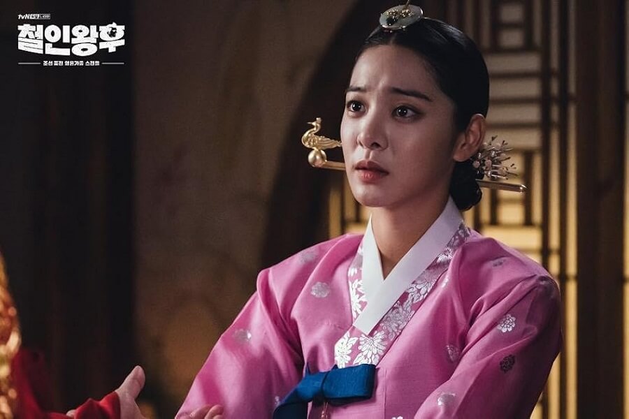 Seol In-Ah (Jo Hwa-Jin)