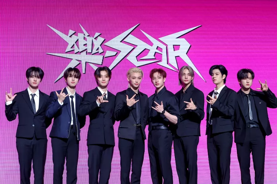 Stray Kids