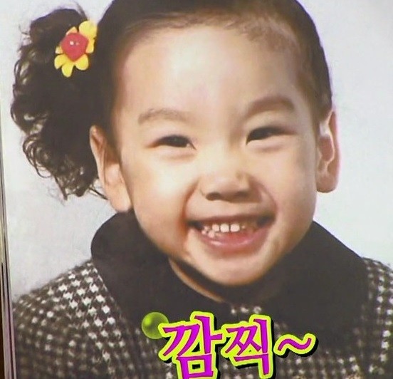 Taeyeon Childhood
