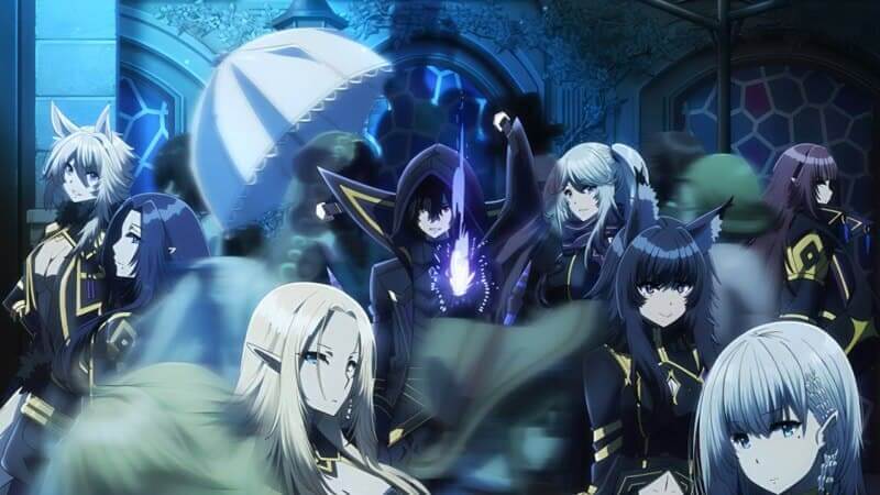 The Eminence in Shadow (Anime)