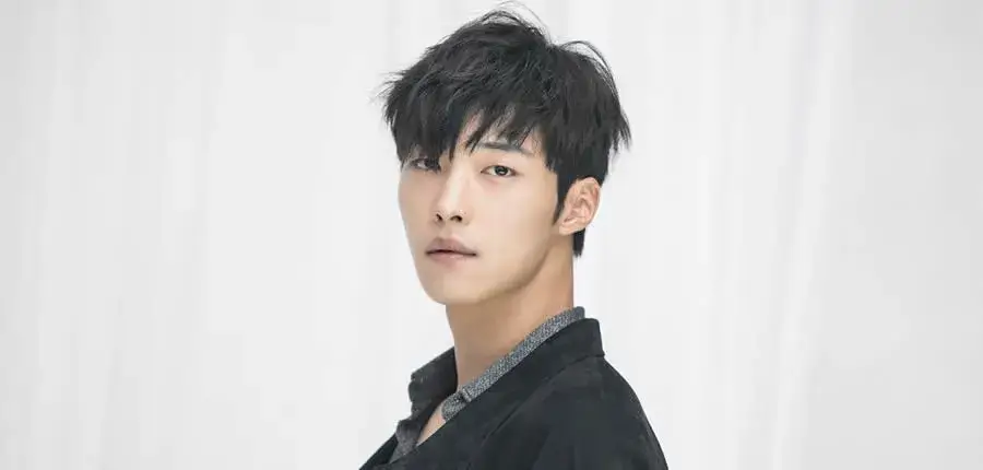 Woo Do Hwan