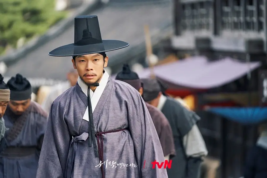 Yang Kyung-won (Yoo Hyun-bo)