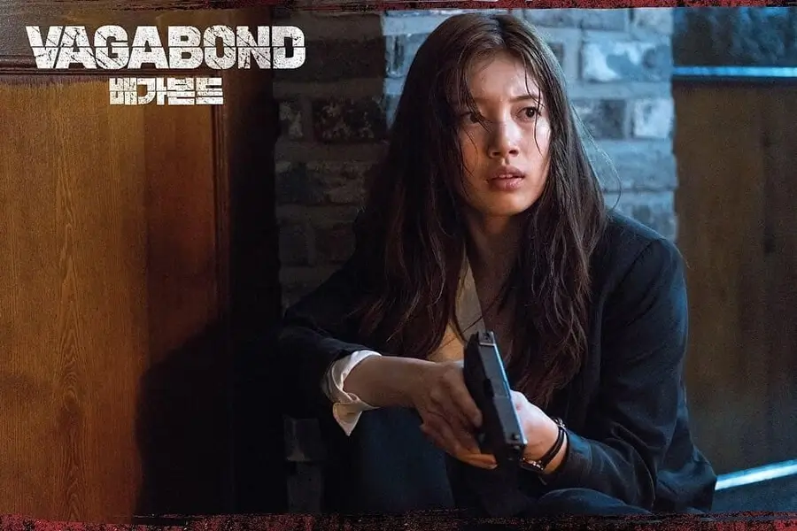 Bae Suzy (Go Hae Ri)