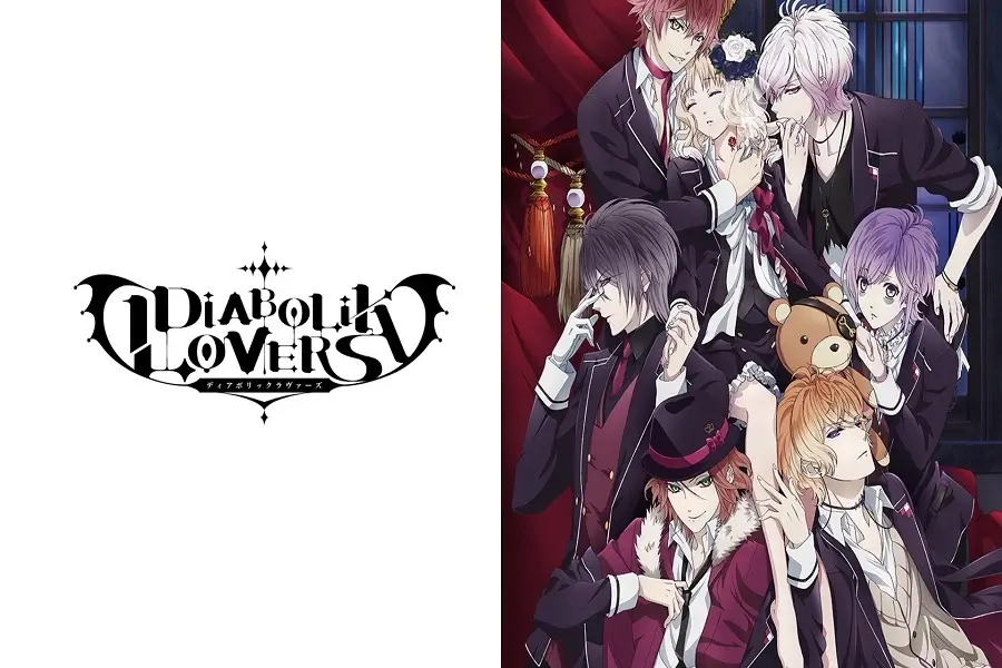 Diabolik Lovers (Anime)