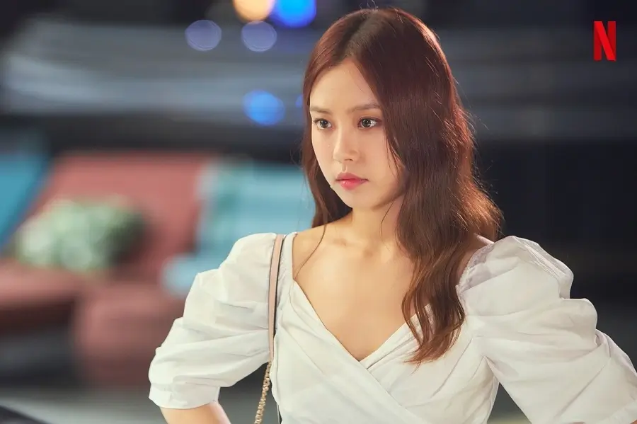 Go Min Si (Park Gul-mi)
