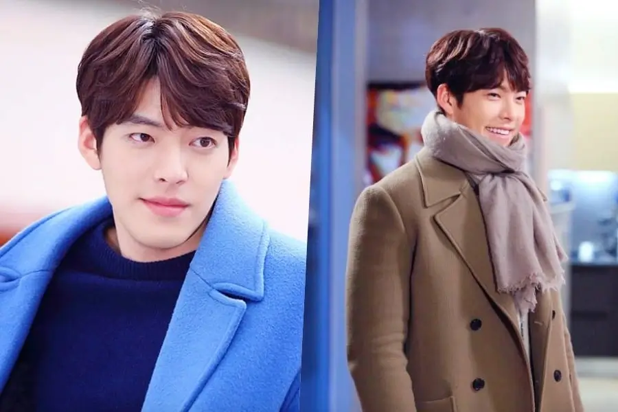 Kim Woo Bin Dramas