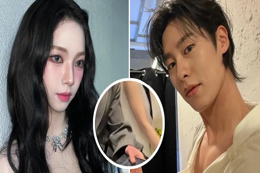 Lee Jae Wook, aespa Karina