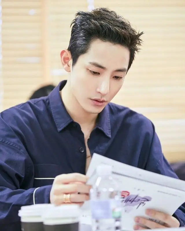 Lee Soo Hyuk