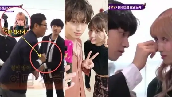 Momo and Heechul