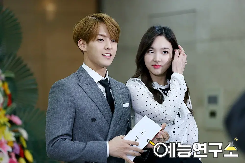 Nayeon and BTOB’s Minhyuk’s Dating Rumor