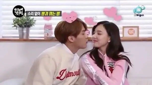 Nayeon and Minhyuk