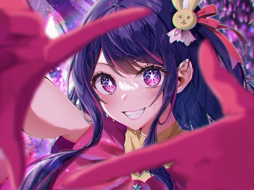 Oshi No Ko