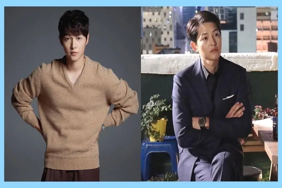 Song Joong-ki Vermögen