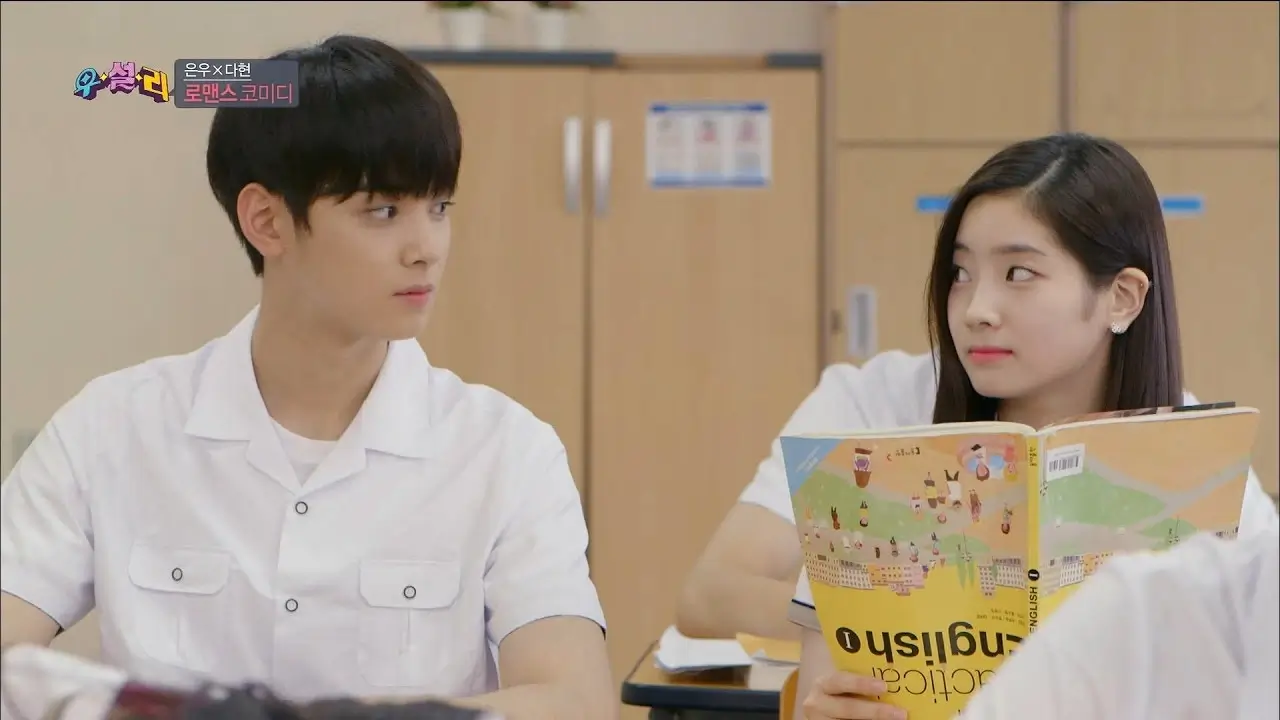 TWICE’s Dahyun and ASTRO’s Cha Eun-woo