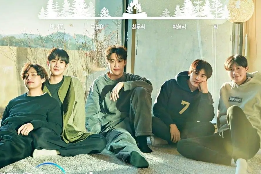 BTS V's 'Wooga Squad'