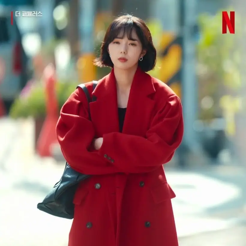 Chae Soo Bin