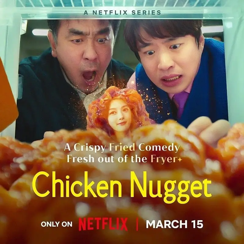 Chicken Nugget Poster