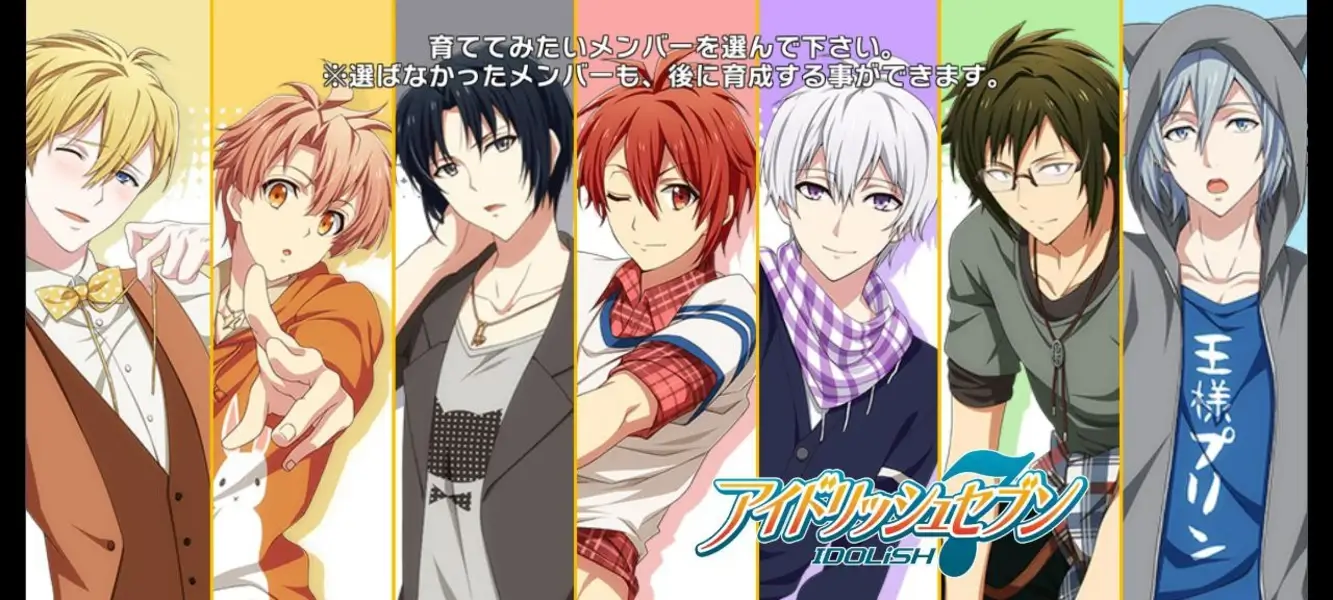 Idolish7 (Anime)